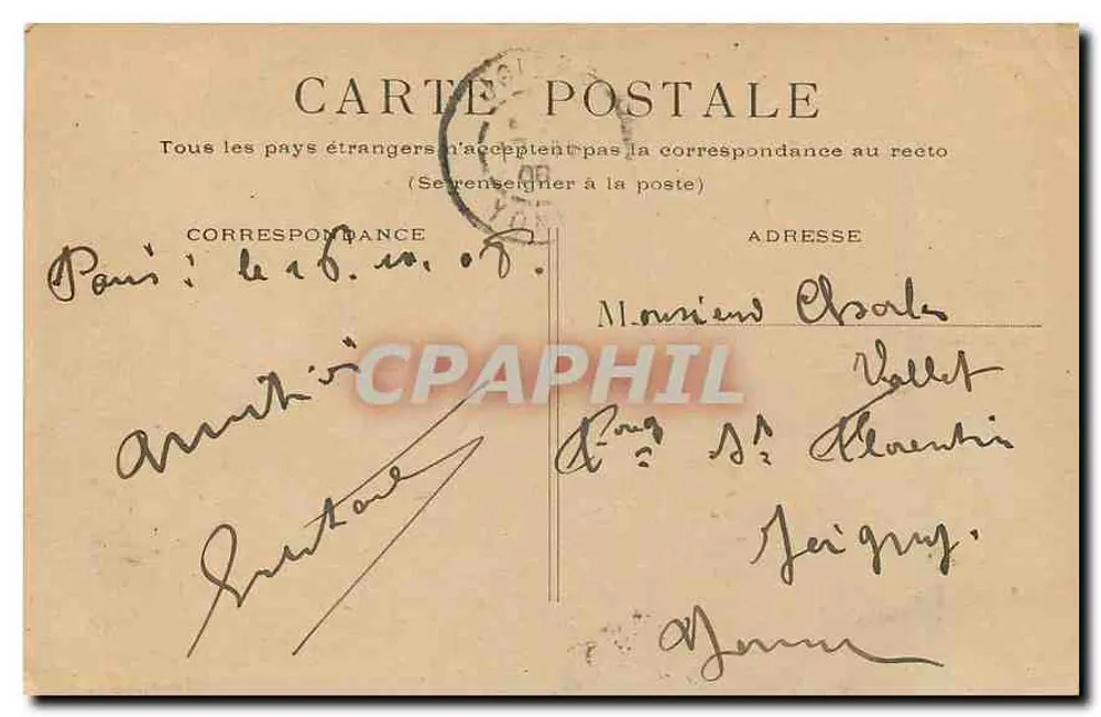 Paris - Invalides — editor desconhecido, número de série não visível - Verso