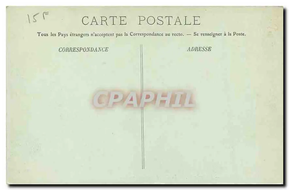 Paris — La Sorbonne — Le Grand Escalier — LL, n° 589 - Verso