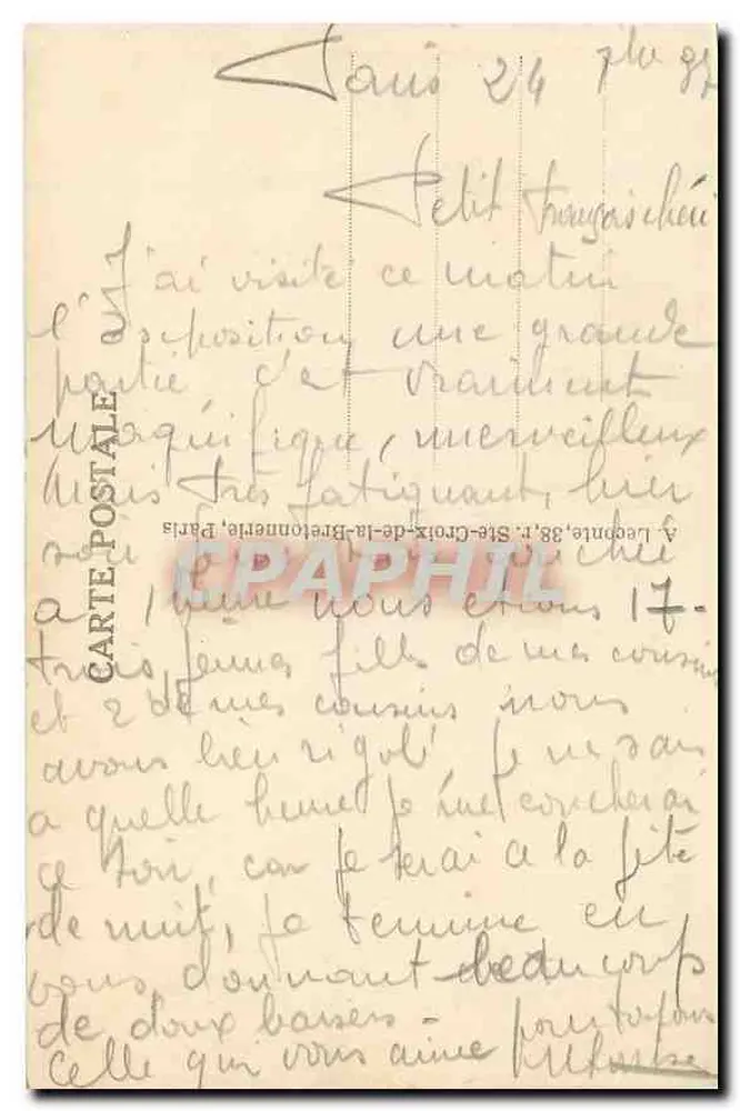PARIS — Les Invalides — The Invalides — 37 - Verso