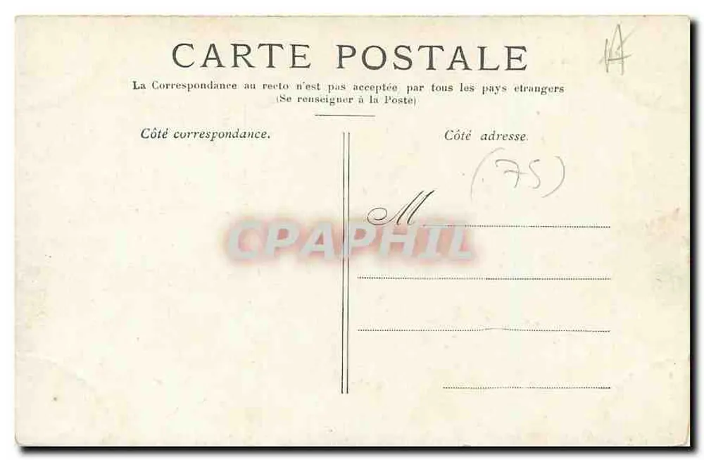 Paris — La Place de la Concorde — éditeur non visible - Verso