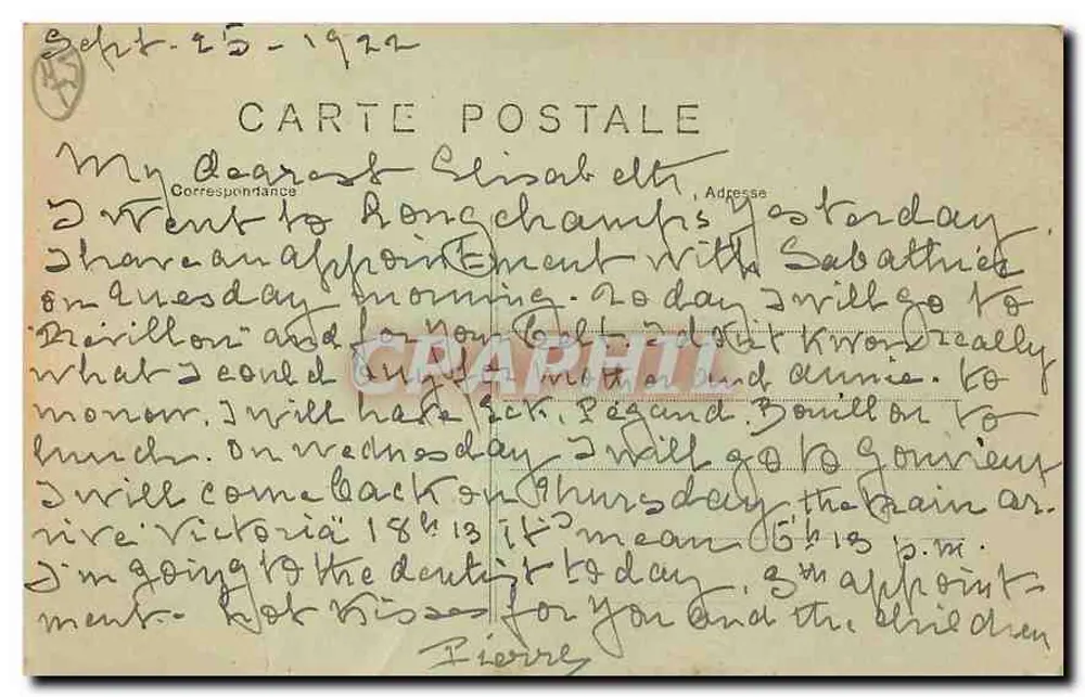 Paris — Bois de Boulogne — La Grande Cascade — Craphil - Verso