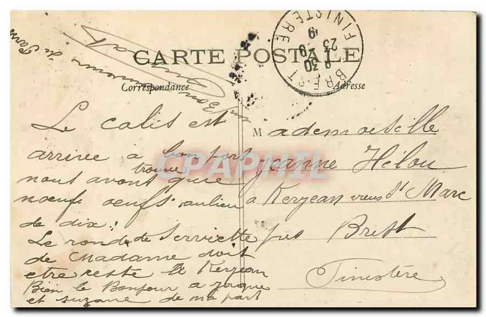 PARIS — O Parque Montceau — As Ruínas — C.M. n°476 - Verso