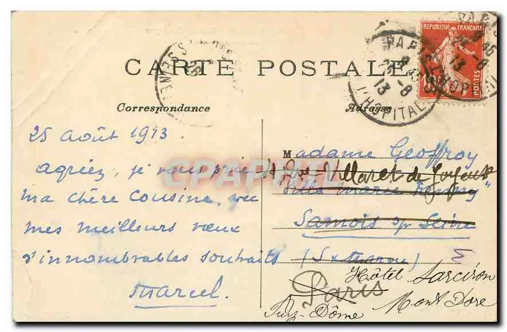 Paris — Bois de Boulogne — Le Lac St-James — C. M. — n° 328 - Verso