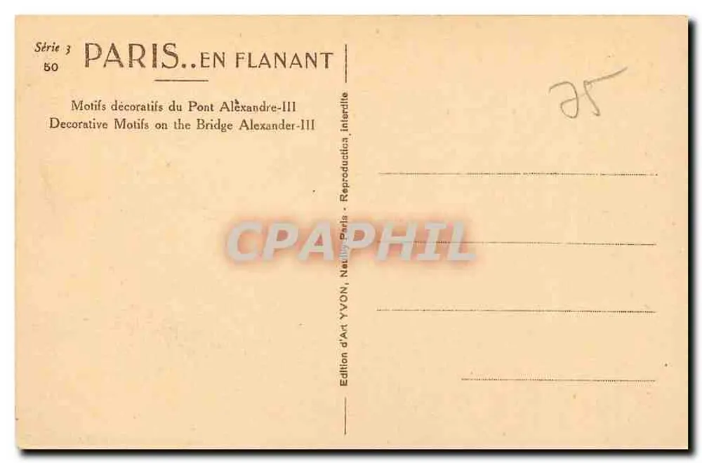 Pont Alexandre-III — Paris — Édition d'Art YVON - Verso