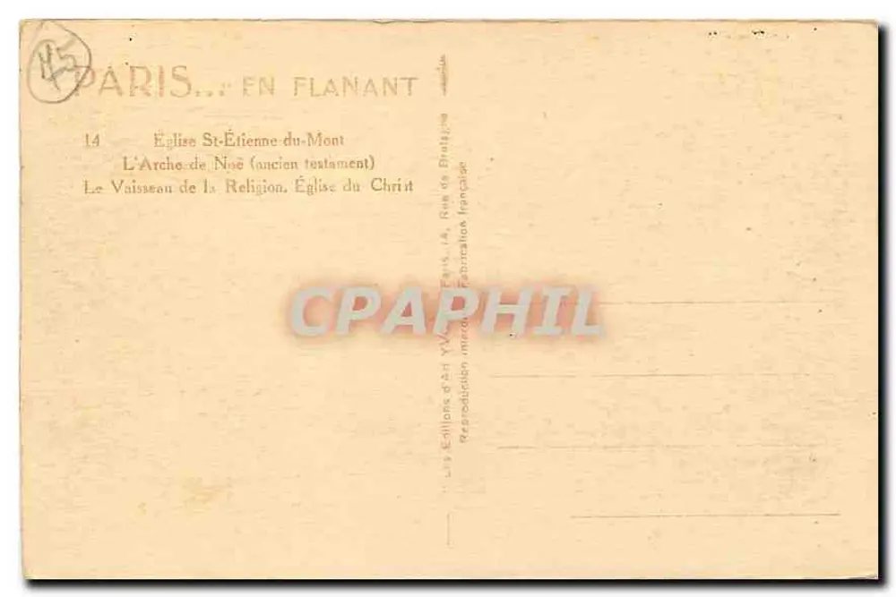 Église Saint-Étienne-du-Mont — L'Arche de Noé (Ancien Testament) — Les Éditions d'Art Yvon, Paris - Verso