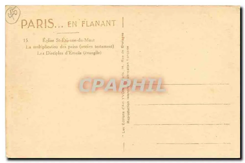 St-Etienne-du-Mont Kirche — Das Wunder der Brotvermehrung (Altes Testament) — YVON Kunstverlag, Paris - Rückseite