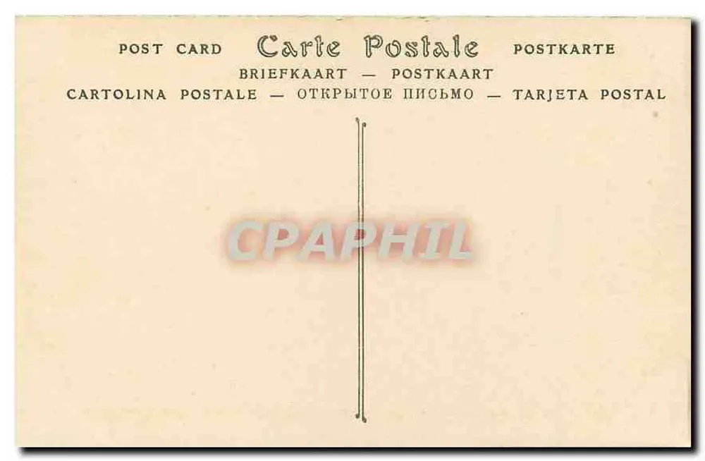 Paris — Catedral de Notre-Dame — Estante de S.E. o Cardeal — ND - Verso