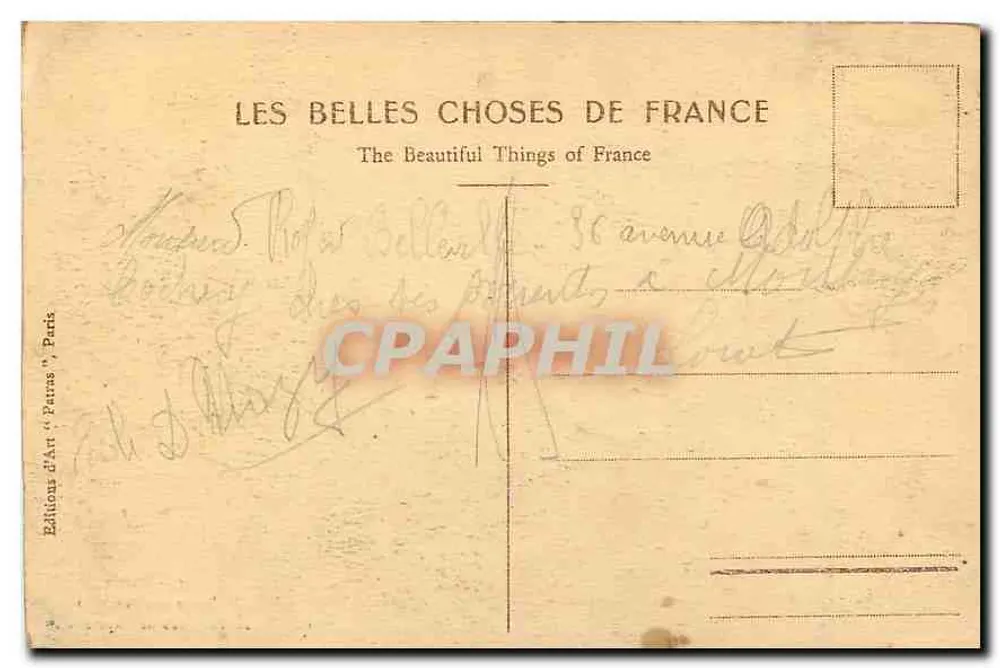 Dôme des Invalides — Le Tombeau de Napoléon Ier — Éditeur Patras, n°67 - Verso