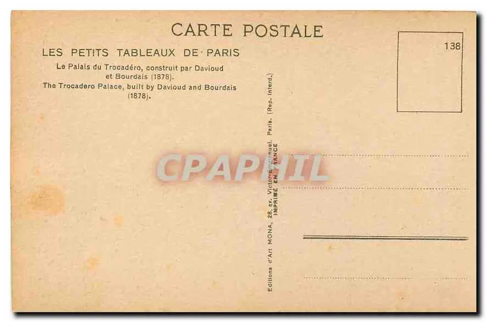 Le Palais du Trocadéro — Paris — Éditions d'Art Mona, n°138 - Verso
