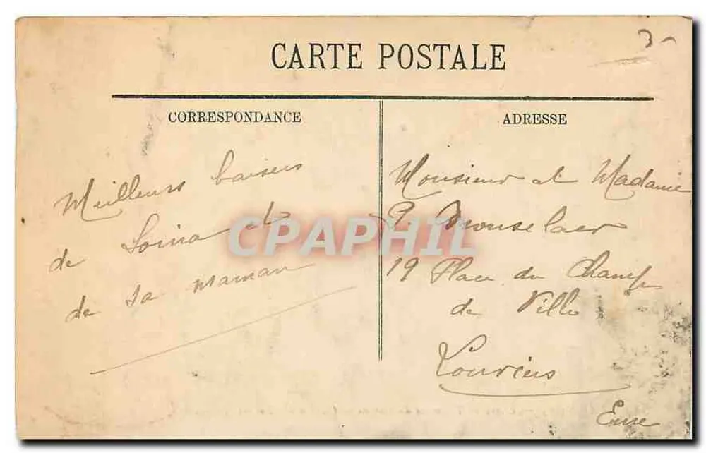 L'Arc de Triomphe du Carrousel (Jardin des Tuileries) — LL - Verso