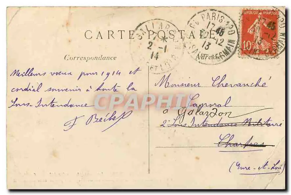 Paris — Le Pont Alexandre III — éditeur C.M. n°35 - Verso