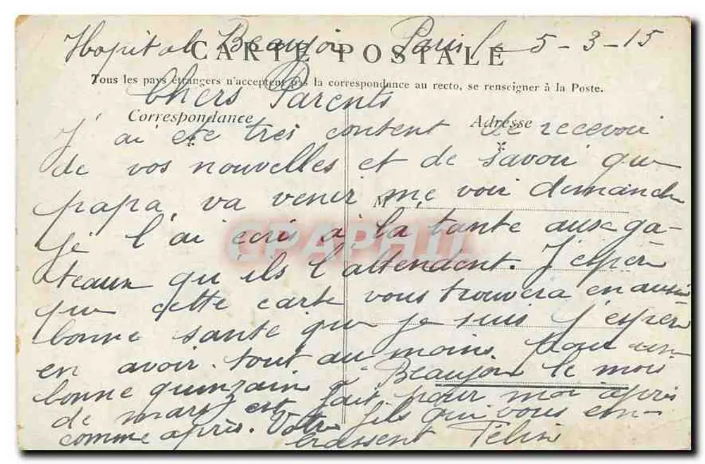 Paris — O Ponte Alexandre III — Editor não identificado, número de série não visível - Verso