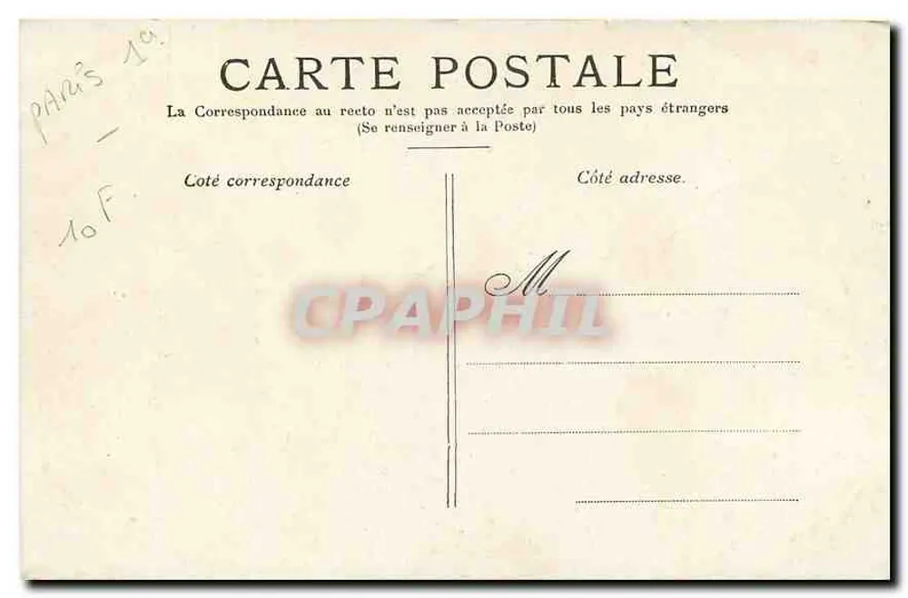 Paryż — Cour du Carrousel — wydawca nie widoczny - Rewers