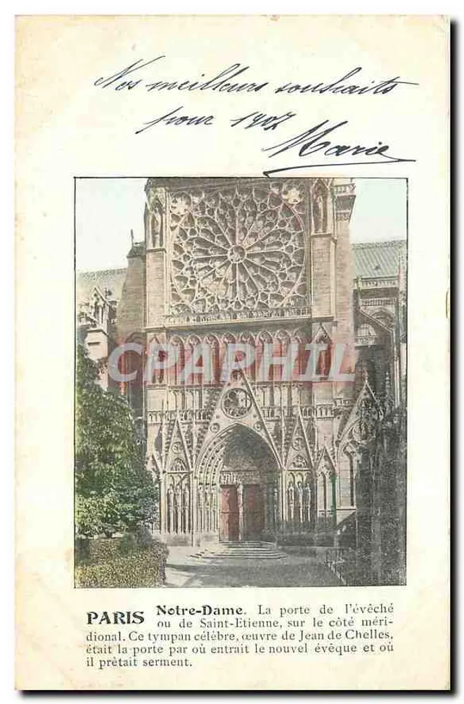 Paris Notre-Dame — südliche Pforte, Werk von Jean de Chelles — unbekannter Verlag - Vorderseite