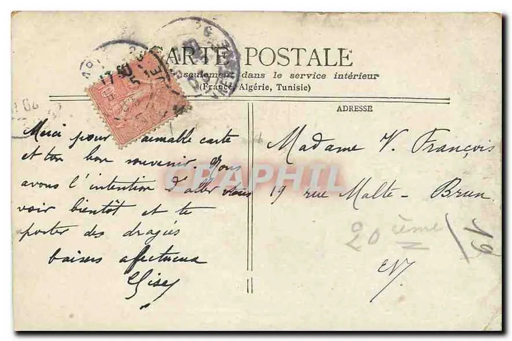 पेरिस - कारूज़ल के त्रिशूल - 2 मई 1905 - अमितीस - पीछे