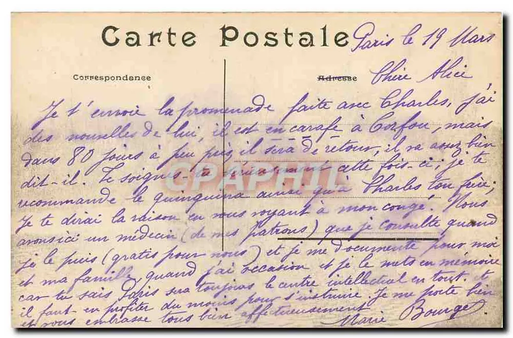Paris — Bois de Boulogne — Le Grand Lac — P.A. — n° 319 - Rückseite
