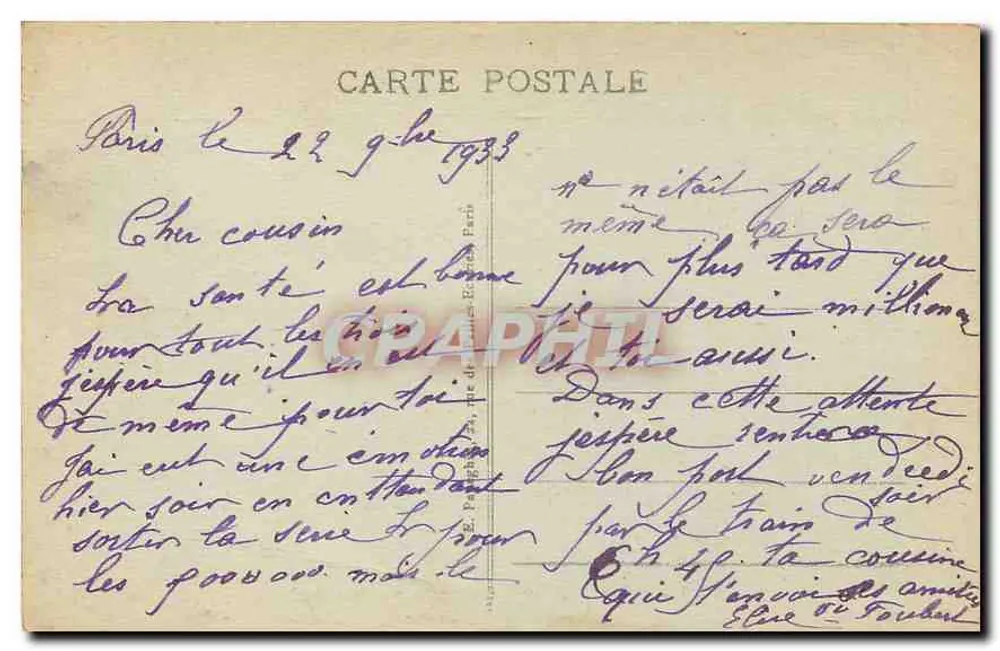 Paris - A Entrada do Parque Monceau - A.P. - 575 - Verso