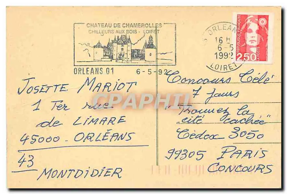 Paris — Panorama dos Oito Pontes — Editor não identificado, número de série não visível - Verso