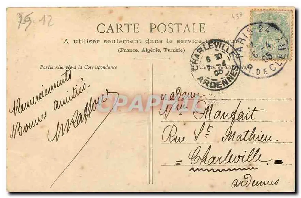 Paris - Colonne de la Bastille — éditeur A. Taride, Paris - Back