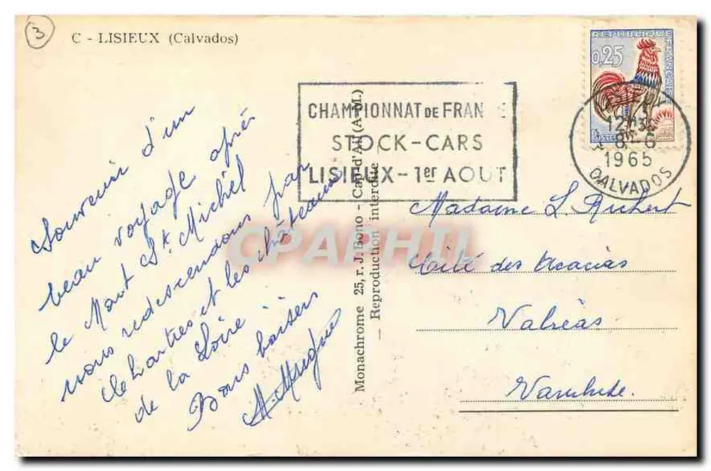 Lisieux — Recordações de Lisieux — Monocromática - Verso