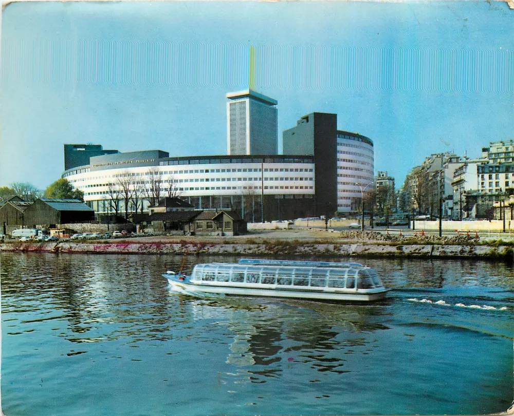 Dom Radiowy — Paryż — wydawca Additions P. I. - 71, av. de Wagram, Paryż - Awers
