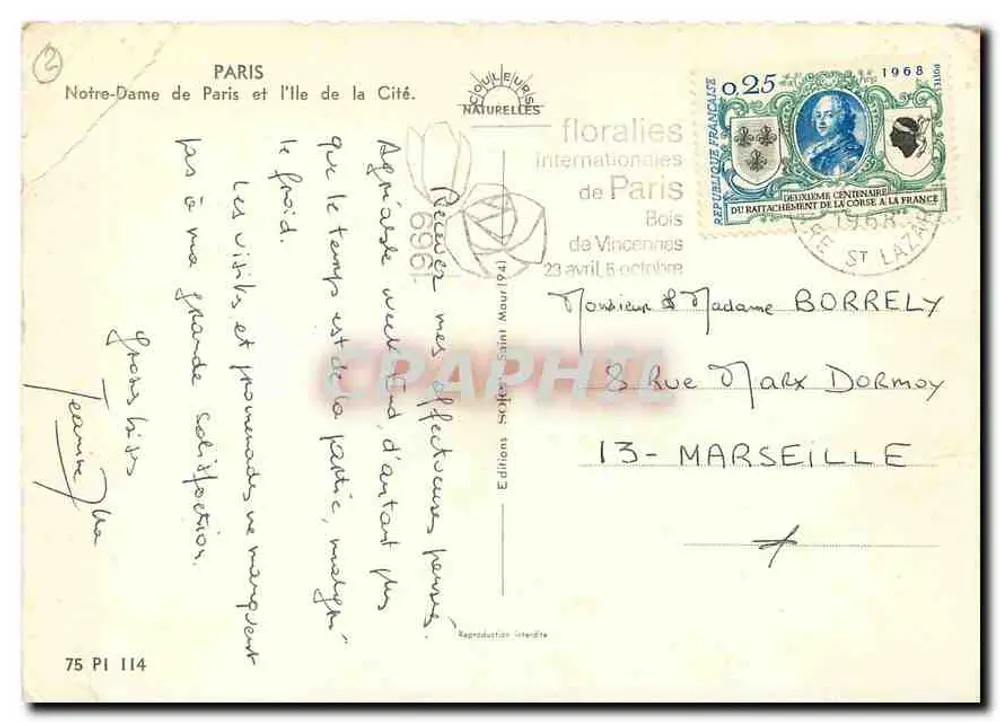 Nossa Senhora de Paris e a Ilha da Cidade — Edição Soufflet Naturelles, n° 75 PI 114 - Verso