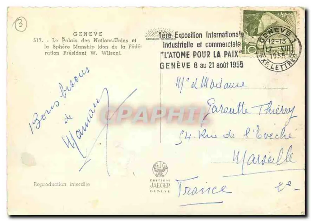 Palais des Nations-Unies — Sphère Manshine (don de la Fédération) — Éditions Jaeger, n°517 - Verso