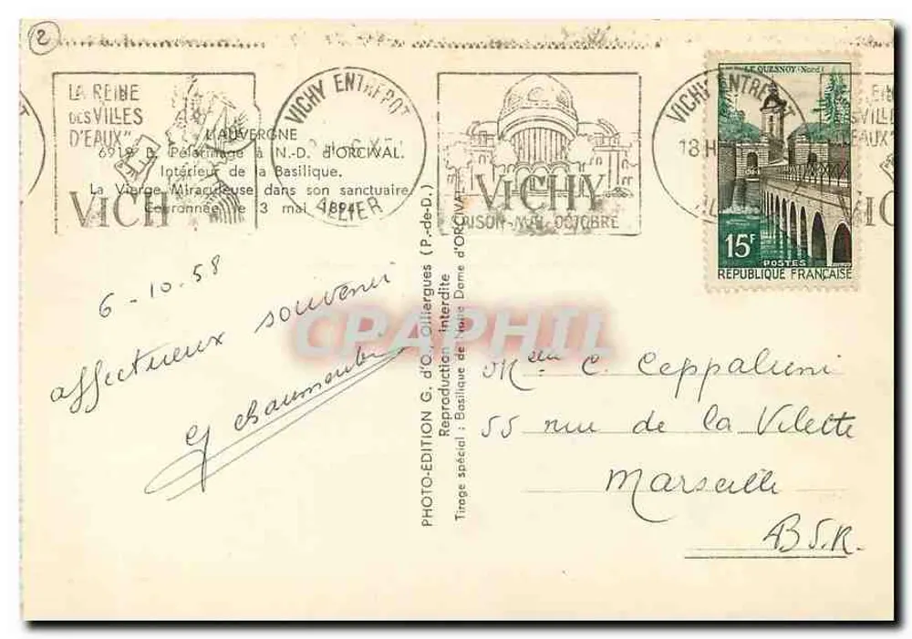 Gekrönte Jungfrau Maria — Basilika von Orchival — Foto G.d'C. - Rückseite