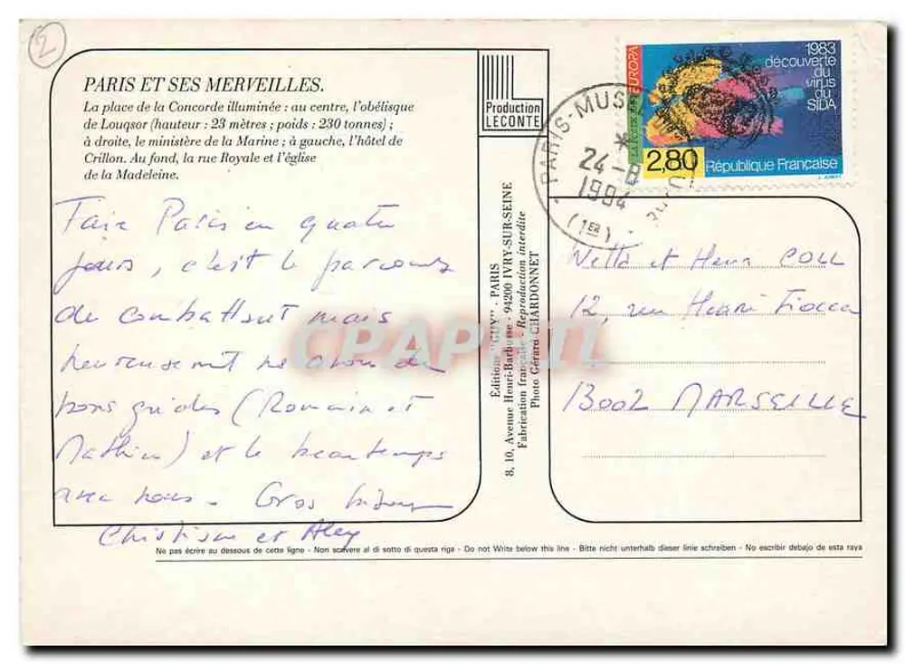 Paris - Place de la Concorde — éditeur Guy, n° de série non visible - Verso