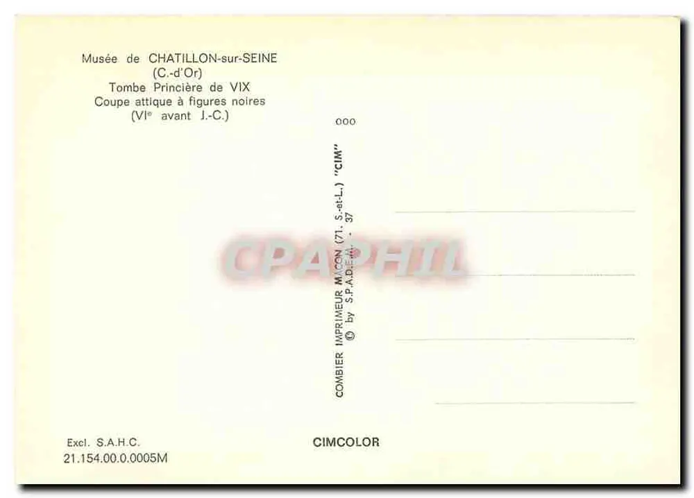 Coppie attiche a figure nere — Tomba Principesca di Vix — Museo di Chatillon-sur-Seine - Verso