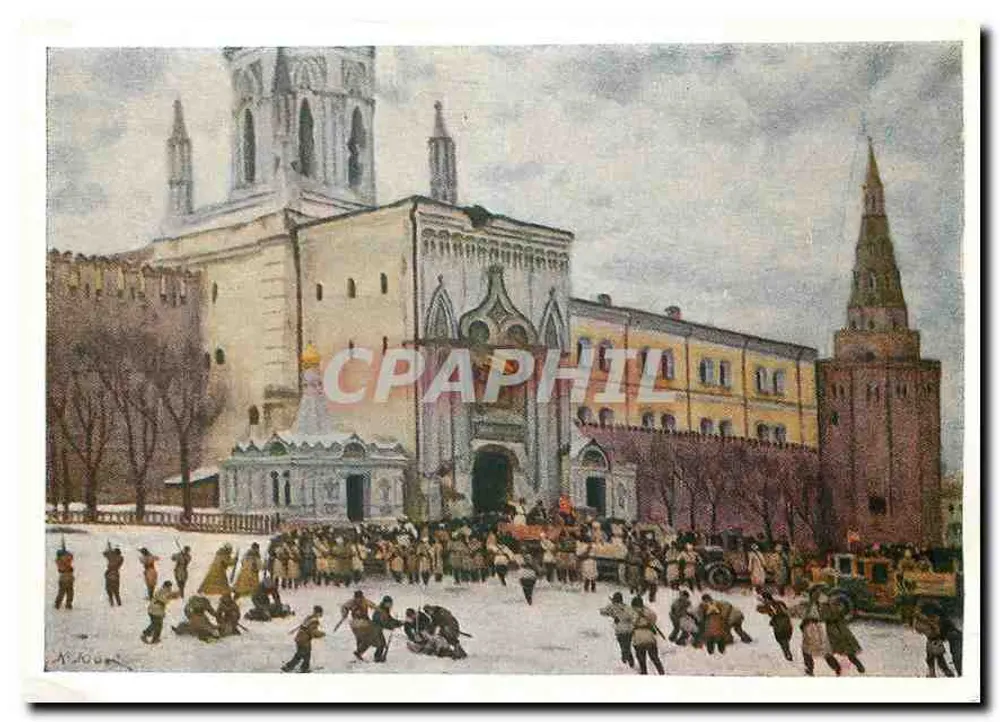 Plaats van het Kremlin — winters glissade-scène — schilderij van K. F. Yoon (1873-1953) - Voorkant