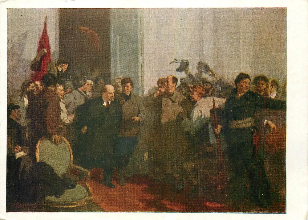 Lenin at the Podium — Revolutionary Scene — Publisher O. A. Eremeev, No. 254 - Front