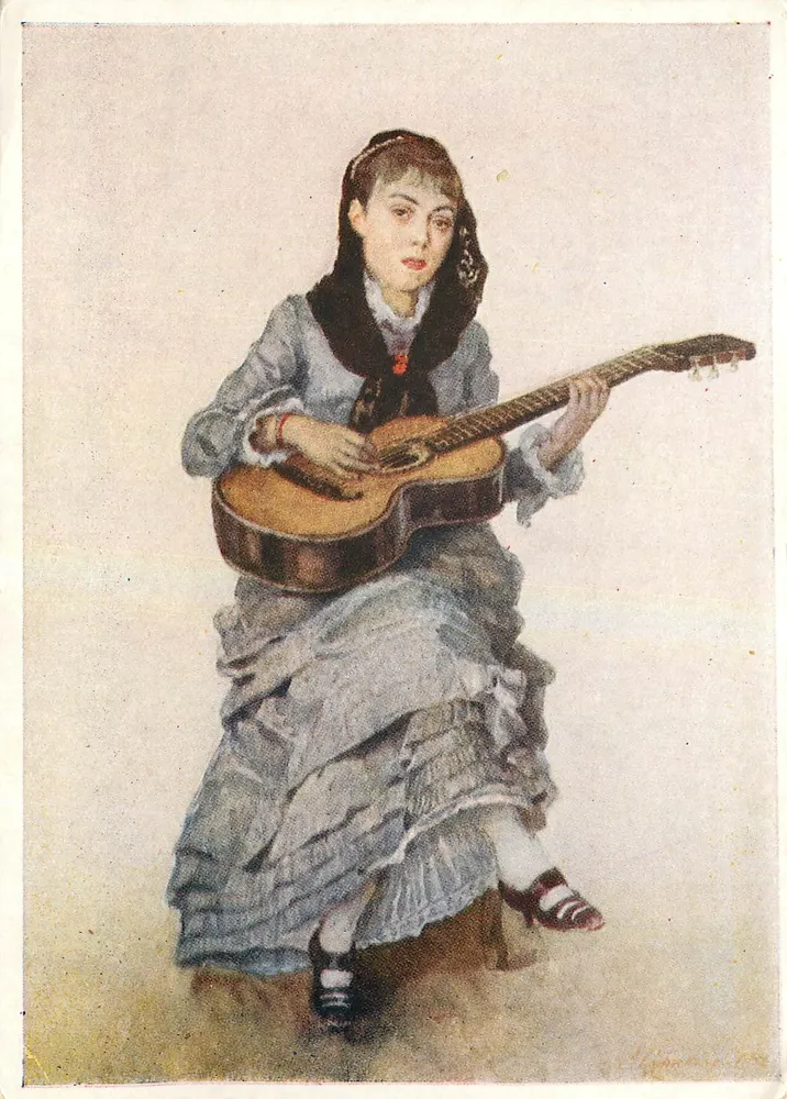 Menina com violão — retrato de V. N. Surikova (1848-1916) — Editor: ИЗОГИЗ - Frente