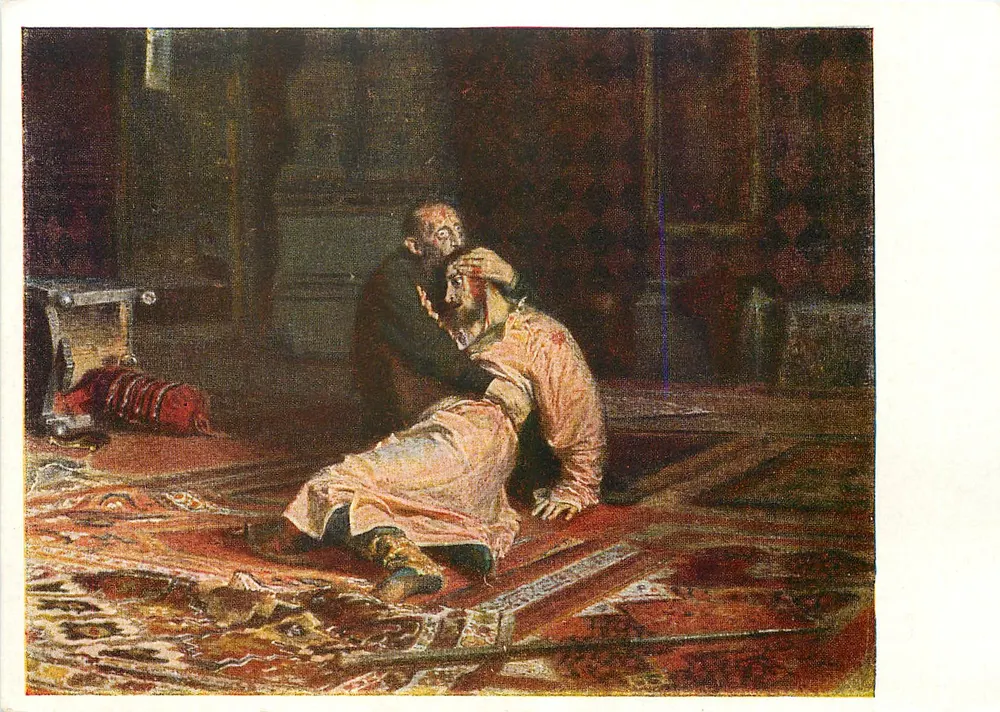 Ivan o Terrível e seu filho Ivan — pintura de I. E. Repin — Edição VNIIP — série 9-741-59 - Frente