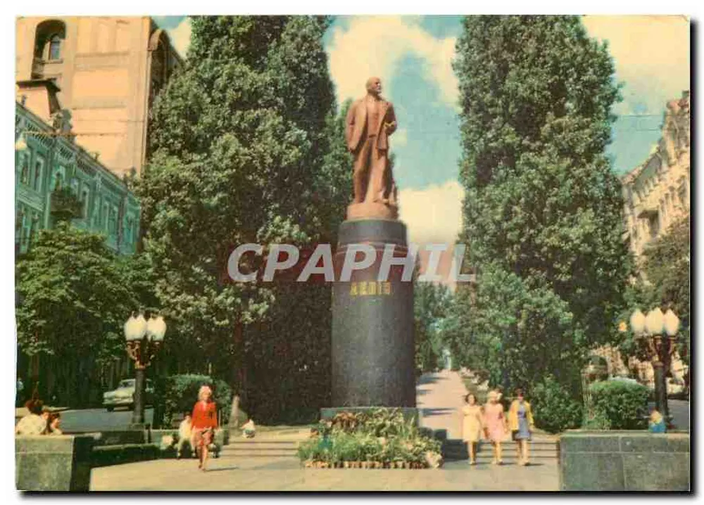 कीव में लेनिन की मूर्ति — समाचार स्तंभ — वितरक «Радянська Україна», संख्या 42-05M - आगे