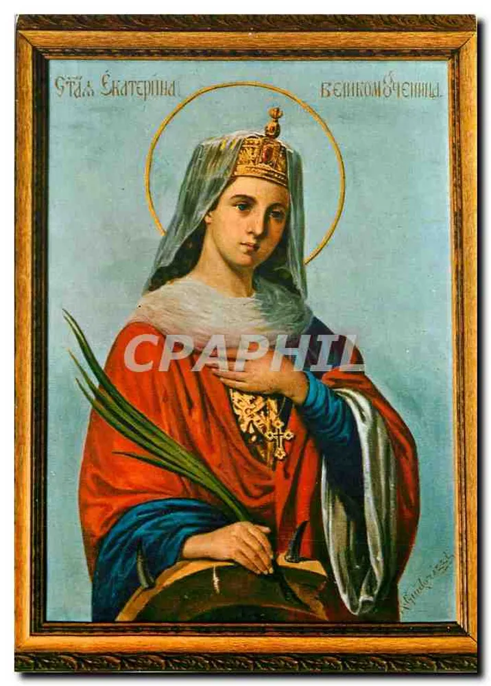 Santa Catarina de Siena — ícone — Casa delle Cartoline, Sanremo - Frente