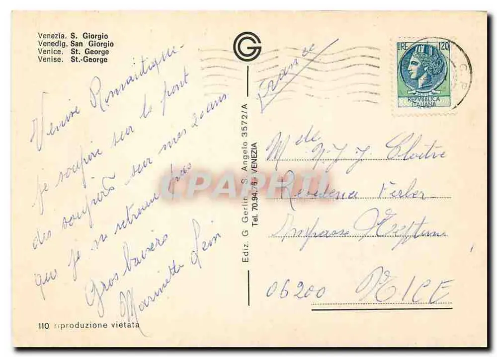 Veneza — Vista de San Giorgio Maggiore — Ediz. G. Gerlin, n° 110 - Verso