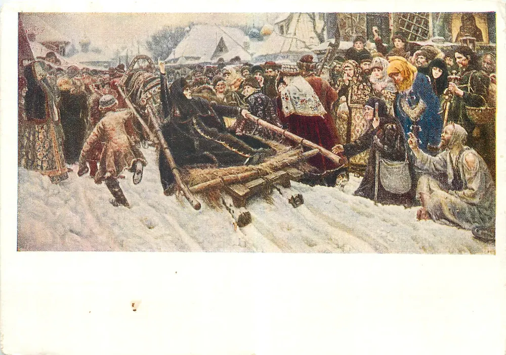 Batalha de Morozova — 1887 — Editora: ИЗОГИЗ - Frente