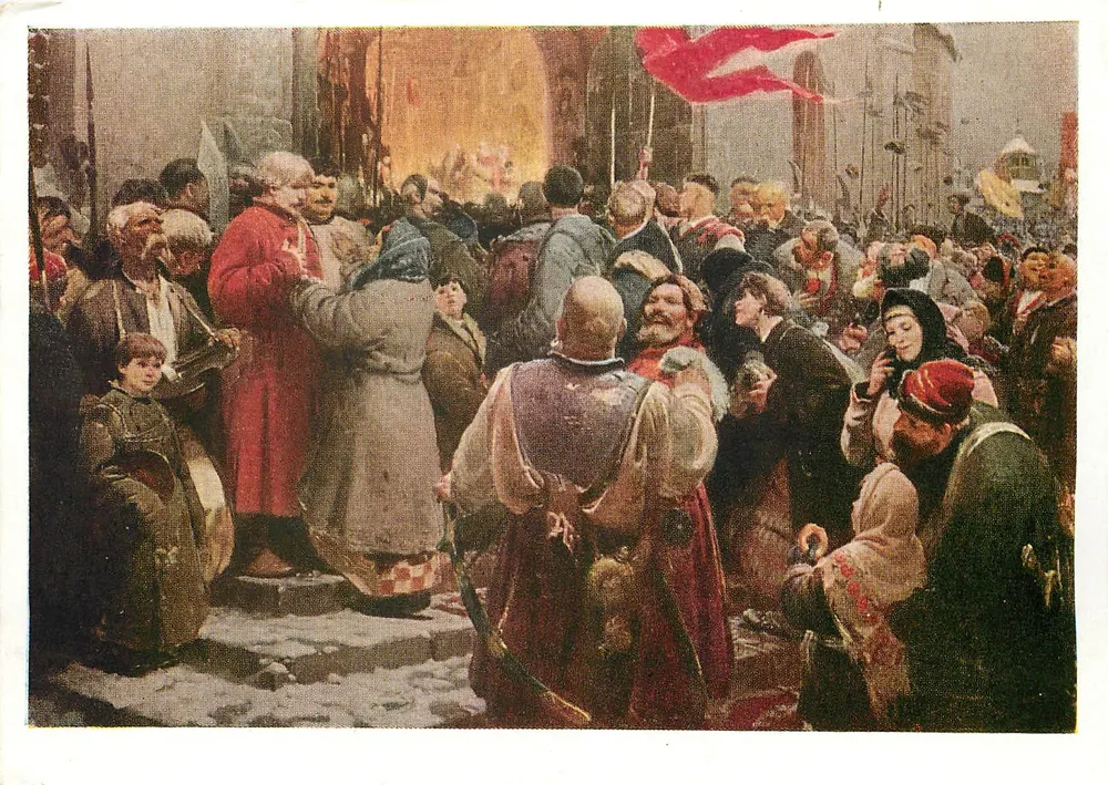 Hervereniging van Oekraïne met Rusland — 1953 — Uitgave « Sovetskii Khudozhnik » - Voorkant
