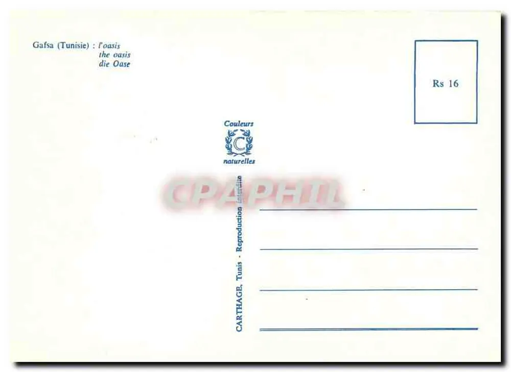 गफ्सा (तुनीशिया) — ओएसिस — प्रकाशक कलर्स नैचुरल्स, संख्या Rs 16 - पीछे