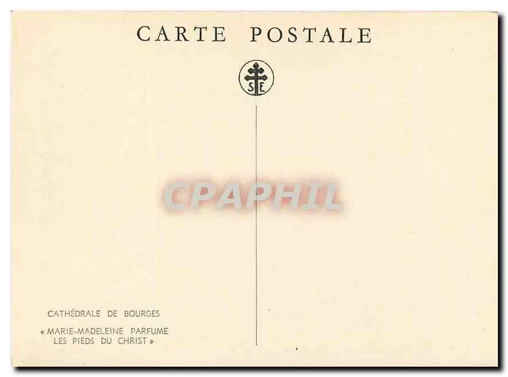 Les Pieds du Christ — Cathédrale de Bourges — SE - Rückseite