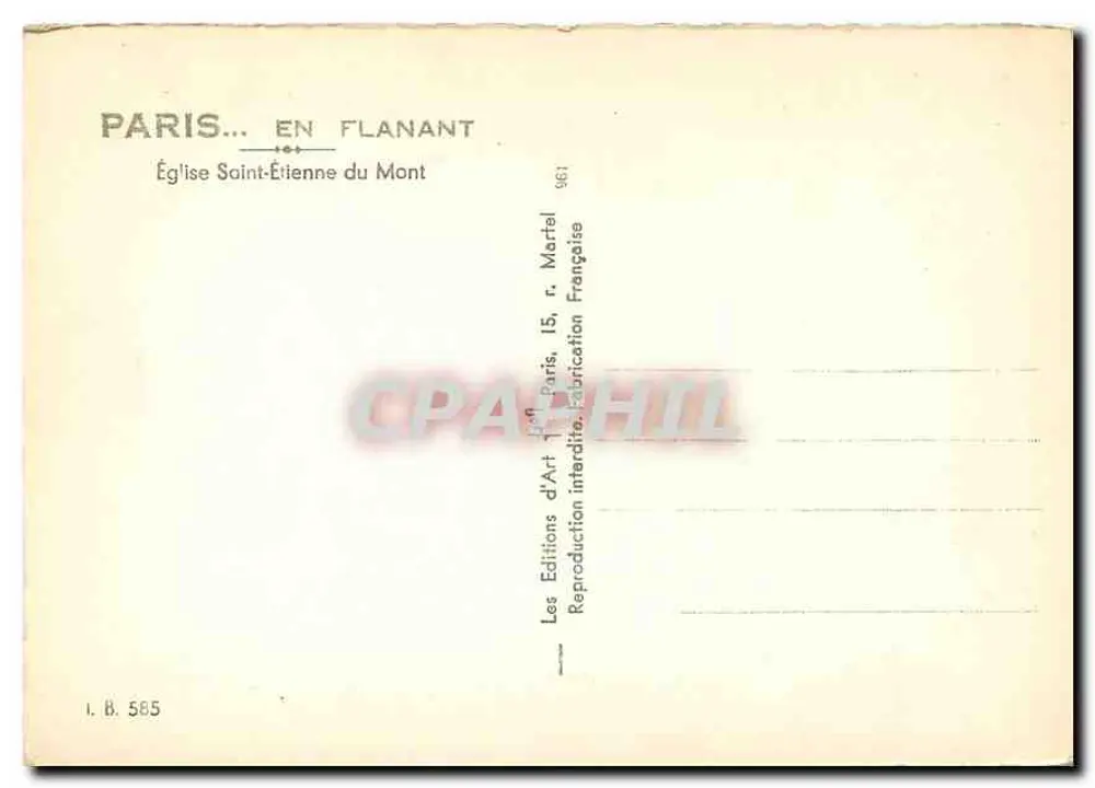 Église Saint-Étienne du Mont — Paris — Éditions d'Art, 15, rue Martel - Verso