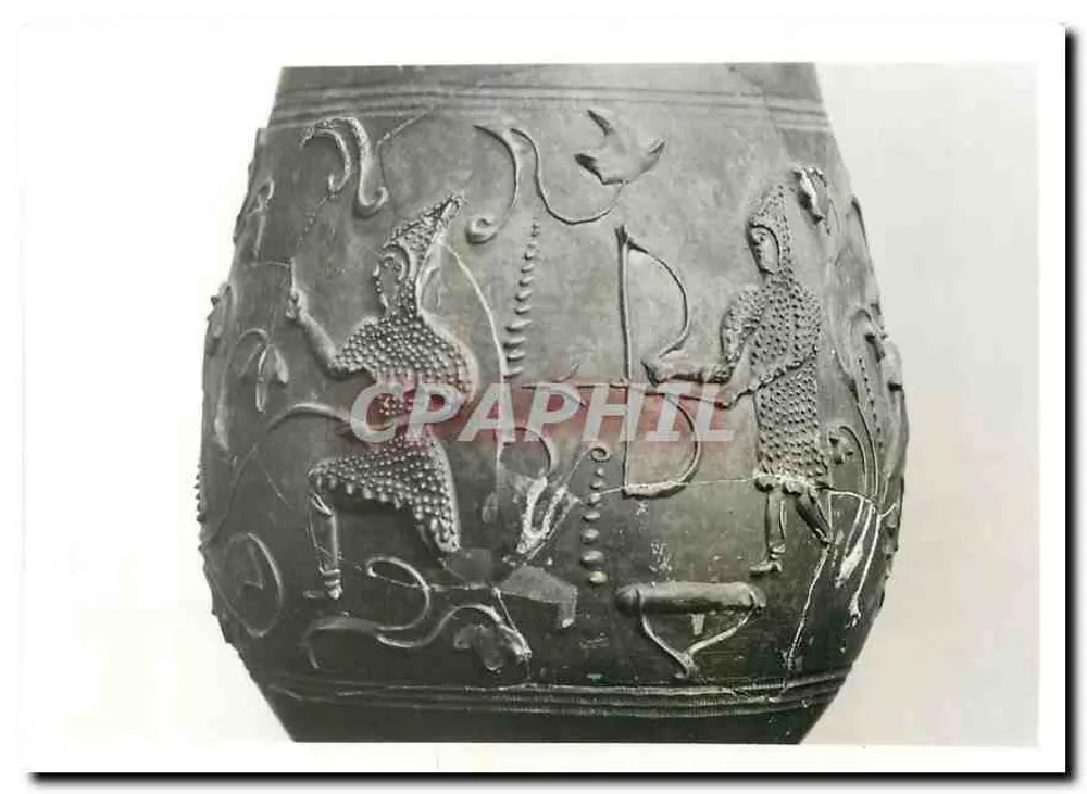 Vaso em bronze decorado com cenas mitológicas — Museu de Arte e História, Genebra - Frente