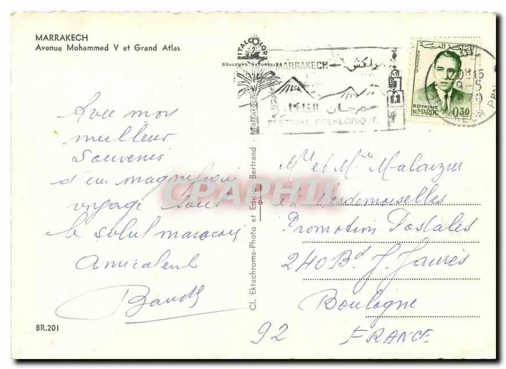 Marrakech — Avenue Mohammed V e Grande Atlas — Editore Cl. Etachrome Photo e Edition Bertrand - Verso