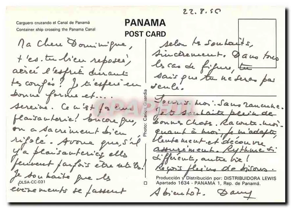Frachter durch den Panamakanal — Containerfrachter durch den Panamakanal — Produktion und Vertrieb durch: DISTRIBUIDORA LEWIS - Rückseite
