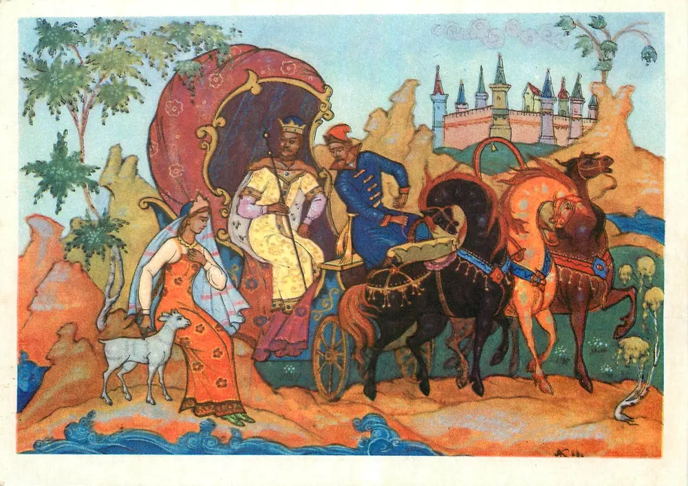 Zuster Aленушка en broer Ivanushka — Rusland — Kunstuitgeverij van Moskou, n° 5 - Voorkant