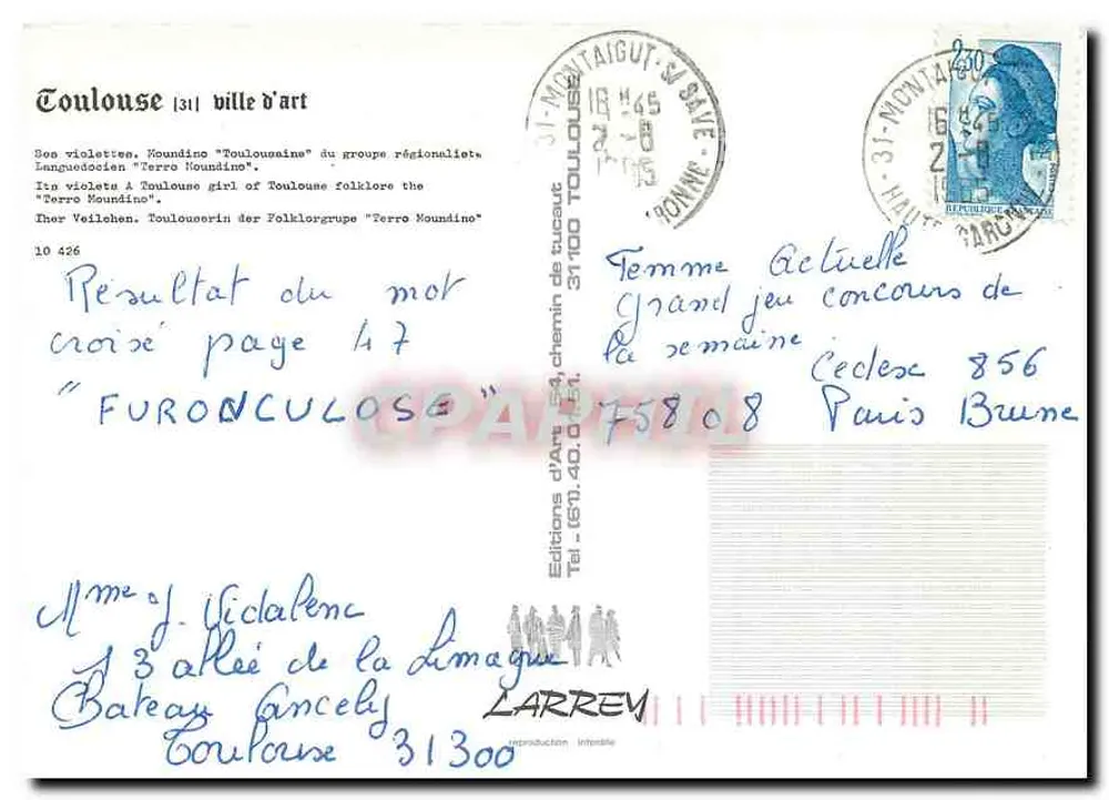 Fouilouse — flor e mulher — Edições de Arte de Toulouse - Verso