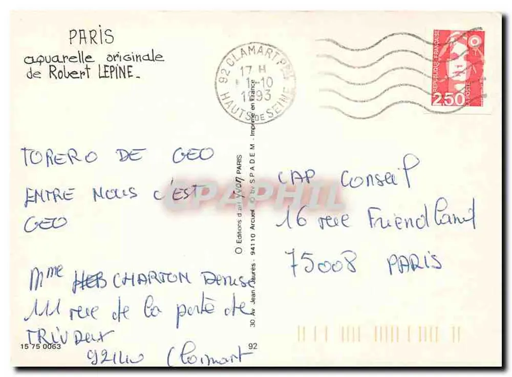 La Conciergerie and the Pont au Change — watercolor by Robert Lepine - Back