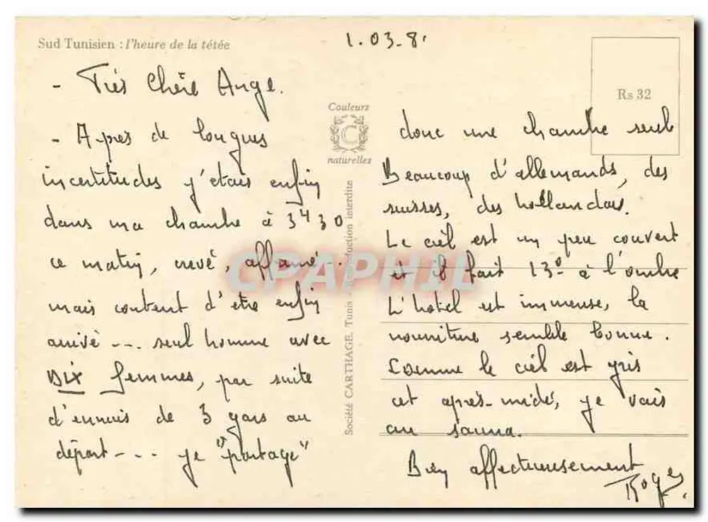 Pustynia Tunezyjska — scena życia lokalnego — Towarzystwo Cartiarge, Tunis - Rewers