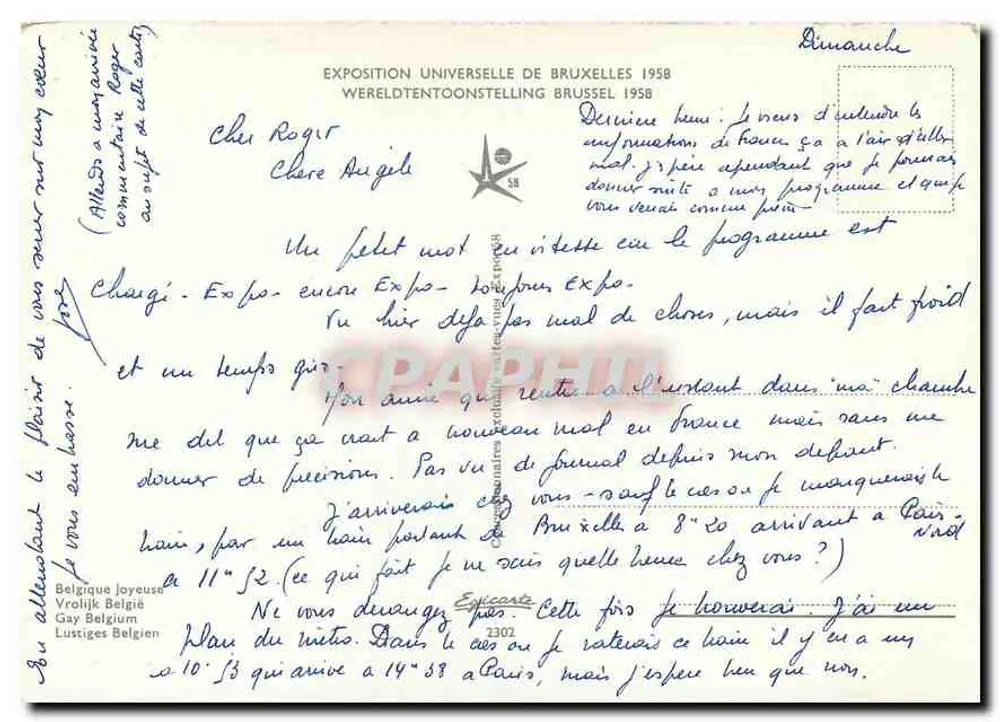 La Sautisse Joyeuse — Brussel 1958 — Wereldtentoonstelling - Achterkant